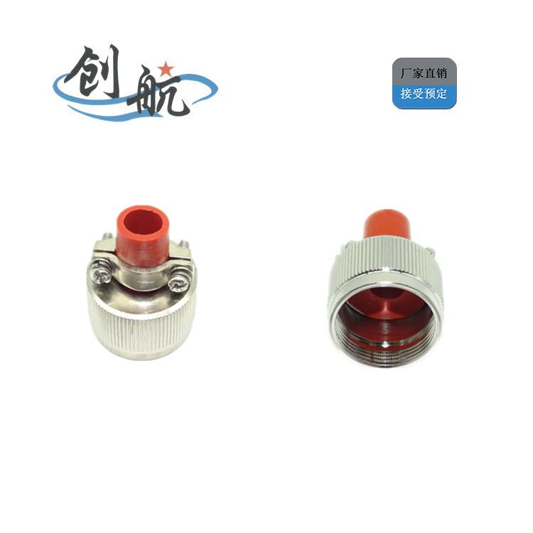 航空插头 Y50DX1203_气密元件_泰兴创航_接受定制 航空插头 Y50DX1203_气密元件_泰兴创航_接受定制
