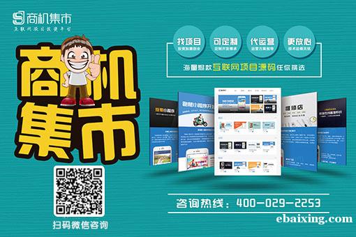 今日头条小程序开发公司 今日头条小程序开发公司