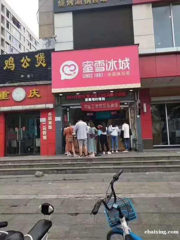 全国百城地推补单安全补单淘宝 富贵和规范 全国百城地推补单安全补单淘宝 富贵和规范