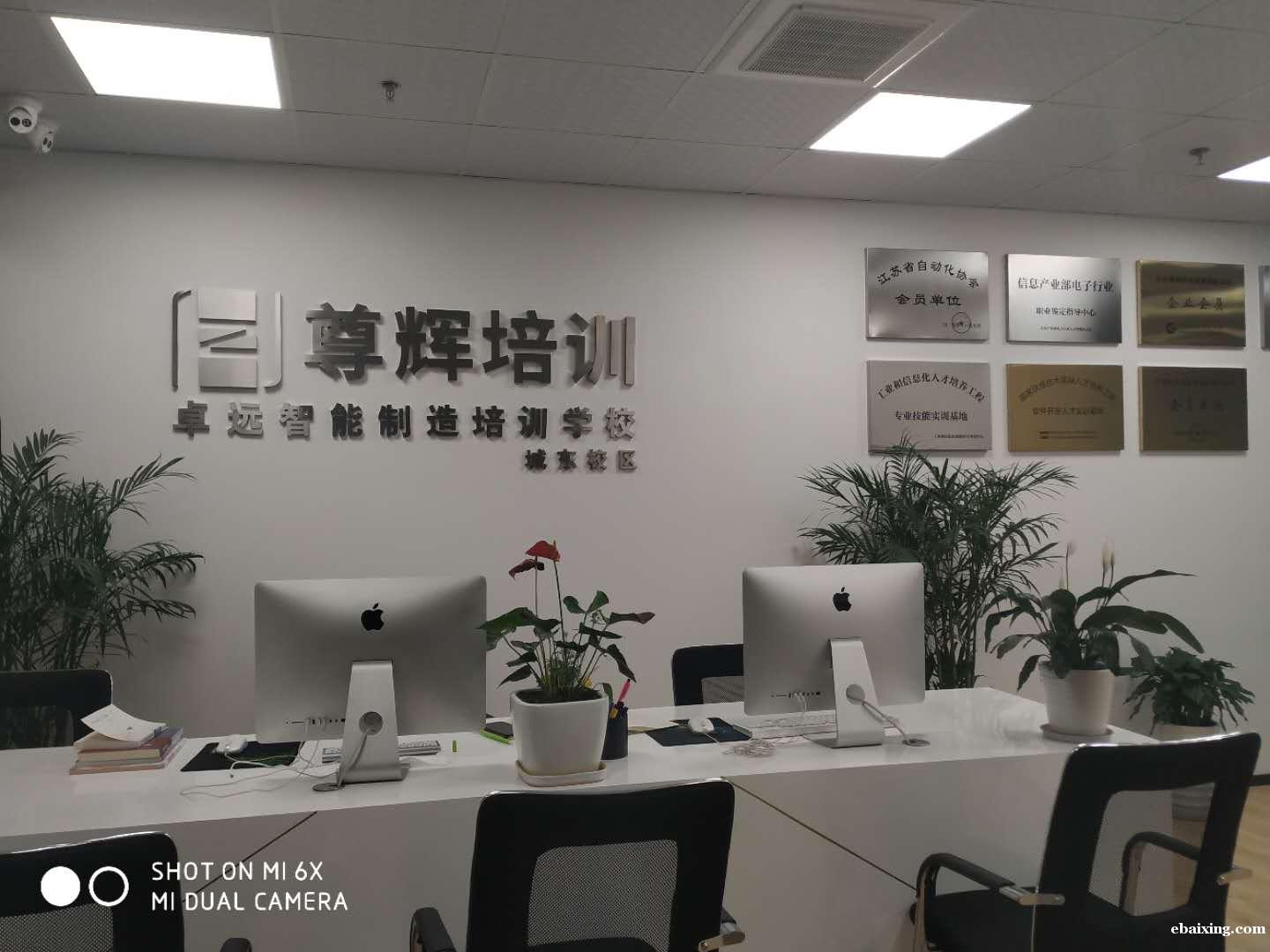 昆山平面设计学习 昆山平面设计学习