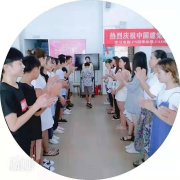 东坑电脑培训学电脑办公CAD绘图零基础