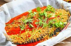 纸上烤鱼的制作方法 纸上烤鱼的制作方法
