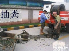 南通港闸区专业疏通下水道马桶地漏水池台盆浴缸拆装马桶 南通港闸区专业疏通下水道马桶地漏水池台盆浴缸拆装马桶