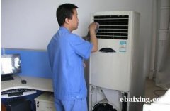 南通崇川区专业维修空调 清洗空调 拆装空调 移机 加氟 南通崇川区专业维修空调 清洗空调 拆装空调 移机 加氟