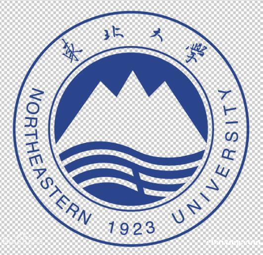 名校大专本科学历东北大学网络远程教育招生可全程托管 名校大专本科学历东北大学网络远程教育招生可全程托管