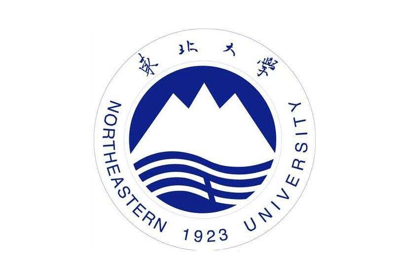 北京成人学历培训大专本科文凭全程托管终身可查费用低 北京成人学历培训大专本科文凭全程托管终身可查费用低
