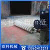 直销滚刷清扫器尼龙毛刷清扫器价格电动滚刷扫煤器 直销滚刷清扫器尼龙毛刷清扫器价格电动滚刷扫煤器