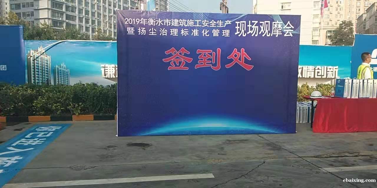 【舞台_桁架_拱门_气柱_空飘】-衡水舞台桁架出租 【舞台_桁架_拱门_气柱_空飘】-衡水舞台桁架出租