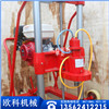马路护栏开孔机HZ-20型混凝土钻孔取芯机公路钻孔机 马路护栏开孔机HZ-20型混凝土钻孔取芯机公路钻孔机