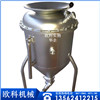 炮孔封孔器气动装药器风动装药器 炮孔封孔器气动装药器风动装药器