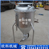 炮孔封孔器气动装药器风动装药器 炮孔封孔器气动装药器风动装药器