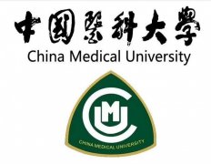 药学护理学专业全程托管网络远程教育中国医科大学招生