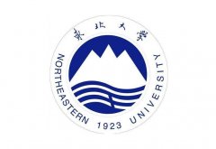 东北大学工程类专业大专本科网络远程学历招生全程托管 东北大学工程类专业大专本科网络远程学历招生全程托管