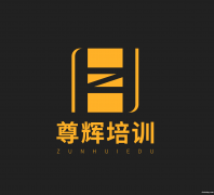 昆山abb工业机器人培训 昆山abb工业机器人培训