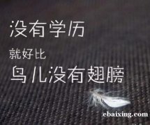 自考学历报名中国人民警察大学消防工程专业本科有学位 自考学历报名中国人民警察大学消防工程专业本科有学位