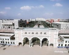 海口经济学院自考大专学历建筑工程专业专科招生简章 海口经济学院自考大专学历建筑工程专业专科招生简章