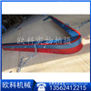 V型空段清扫器刮板清扫器高分子聚氨酯刮料器 V型空段清扫器刮板清扫器高分子聚氨酯刮料器