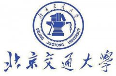 海南自考工程管理专业考试简单吗?1.5年能顺利毕业吗? 海南自考工程管理专业考试简单吗?1.5年能顺利毕业吗?