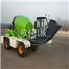 小型自动上料搅拌车混凝土搅拌运输车建筑路面搅拌车 小型自动上料搅拌车混凝土搅拌运输车建筑路面搅拌车