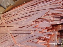 广州高价收购中央空调 电缆电线 发电机 反应釜