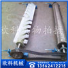 直销滚刷清扫器尼龙毛刷清扫器价格电动滚刷扫煤器 直销滚刷清扫器尼龙毛刷清扫器价格电动滚刷扫煤器