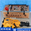 内燃式凿岩机轻型凿岩机钻孔破碎凿岩两用机 内燃式凿岩机轻型凿岩机钻孔破碎凿岩两用机