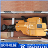 内燃式凿岩机轻型凿岩机钻孔破碎凿岩两用机 内燃式凿岩机轻型凿岩机钻孔破碎凿岩两用机