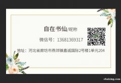 销售各种正版高质量书籍