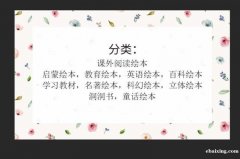 销售各种正版高质量书籍