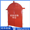 防火栅栏两用门高质量防火栅栏两用门矿用防火门 防火栅栏两用门高质量防火栅栏两用门矿用防火门