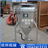 炮孔封孔器气动装药器风动装药器 炮孔封孔器气动装药器风动装药器