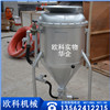 炮孔封孔器气动装药器风动装药器 炮孔封孔器气动装药器风动装药器