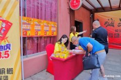 嗨果槟榔:拯救消费者腰包 省点私房钱不香吗? 嗨果槟榔:拯救消费者腰包 省点私房钱不香吗?