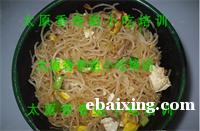 炒米粉的做法 炒米粉培训 太原小吃培训 炒米粉的做法 炒米粉培训 太原小吃培训