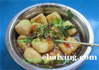 臭豆腐培训 临汾小吃培训 臭豆腐培训 临汾小吃培训