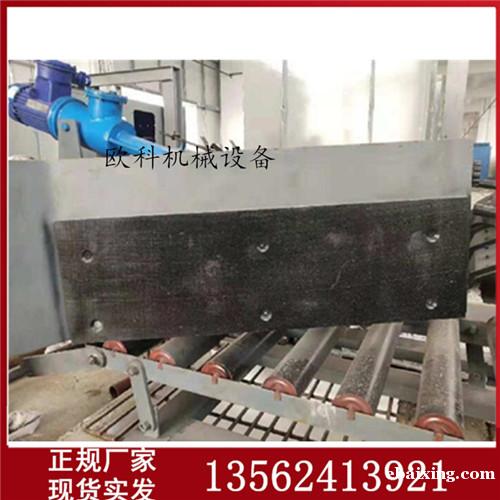 电液动犁式卸料器犁式卸料器电动可变槽角犁式卸料器 电液动犁式卸料器犁式卸料器电动可变槽角犁式卸料器