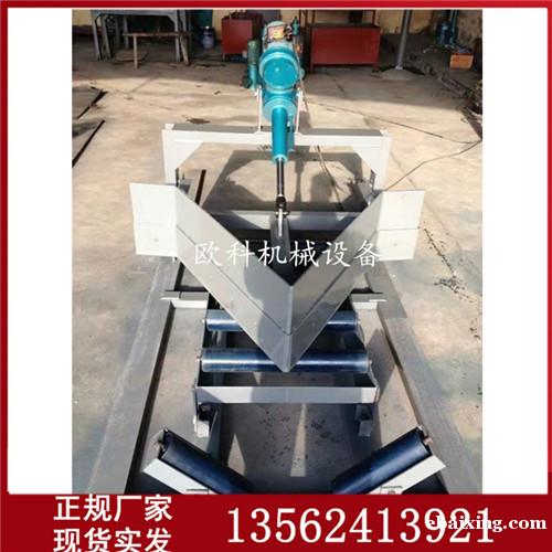 电液动犁式卸料器犁式卸料器电动可变槽角犁式卸料器 电液动犁式卸料器犁式卸料器电动可变槽角犁式卸料器