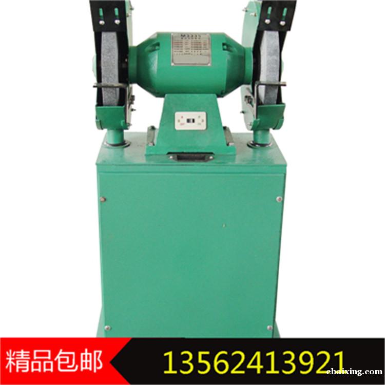 除尘砂轮机M3030环保除尘砂轮机工业型除尘式吸尘砂轮机 除尘砂轮机M3030环保除尘砂轮机工业型除尘式吸尘砂轮机