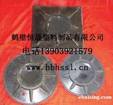 单体支柱尼龙柱鞋 煤矿安全防护用品 单体支柱尼龙柱帽 单体支柱尼龙柱鞋 煤矿安全防护用品 单体支柱尼龙柱帽