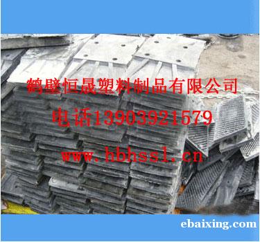 单体支柱尼龙柱鞋 煤矿安全防护用品 单体支柱尼龙柱帽 单体支柱尼龙柱鞋 煤矿安全防护用品 单体支柱尼龙柱帽