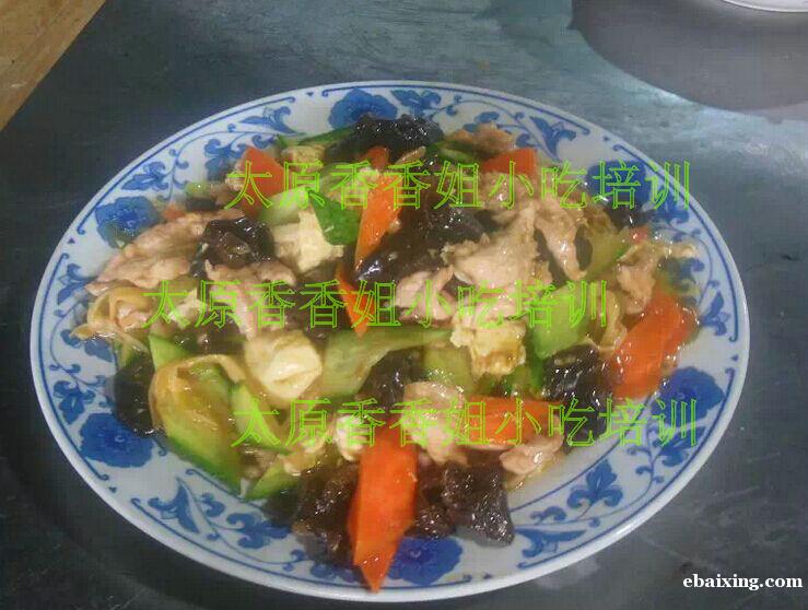 特色快餐学习,木桶饭培训 特色快餐学习,木桶饭培训