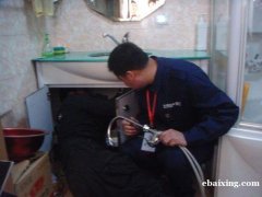 沌口开发区水电维修电路跳闸精修,安装灯具卫浴洁具马桶 沌口开发区水电维修电路跳闸精修,安装灯具卫浴洁具马桶