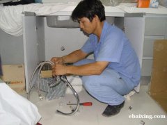 沌口开发区水电维修电路跳闸精修,安装灯具卫浴洁具马桶 沌口开发区水电维修电路跳闸精修,安装灯具卫浴洁具马桶