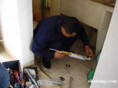 沌口开发区水电维修电路跳闸精修,安装灯具卫浴洁具马桶 沌口开发区水电维修电路跳闸精修,安装灯具卫浴洁具马桶