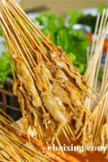 涮牛肚加盟、特色涮牛肚培训、怎么做涮牛肚 涮牛肚加盟、特色涮牛肚培训、怎么做涮牛肚
