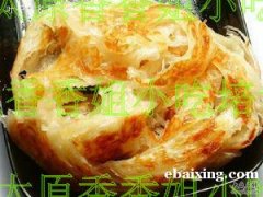 手抓饼做法 教您做手抓饼 山西小吃培训