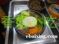 怎么做石锅拌饭 太原哪里教石锅拌饭 怎么做石锅拌饭 太原哪里教石锅拌饭