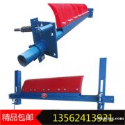 潞城市H型聚氨酯清扫器 朔州市输送带聚氨酯刮料器 左权县H型 潞城市H型聚氨酯清扫器 朔州市输送带聚氨酯刮料器 左权县H型