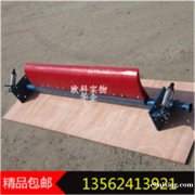 海林市P型高分子聚氨酯清扫器 林口县尾部P型清扫器 同江市头 海林市P型高分子聚氨酯清扫器 林口县尾部P型清扫器 同江市头