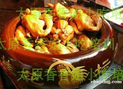 坛子鸡的做法、坛子鸡的培训 坛子鸡的做法、坛子鸡的培训